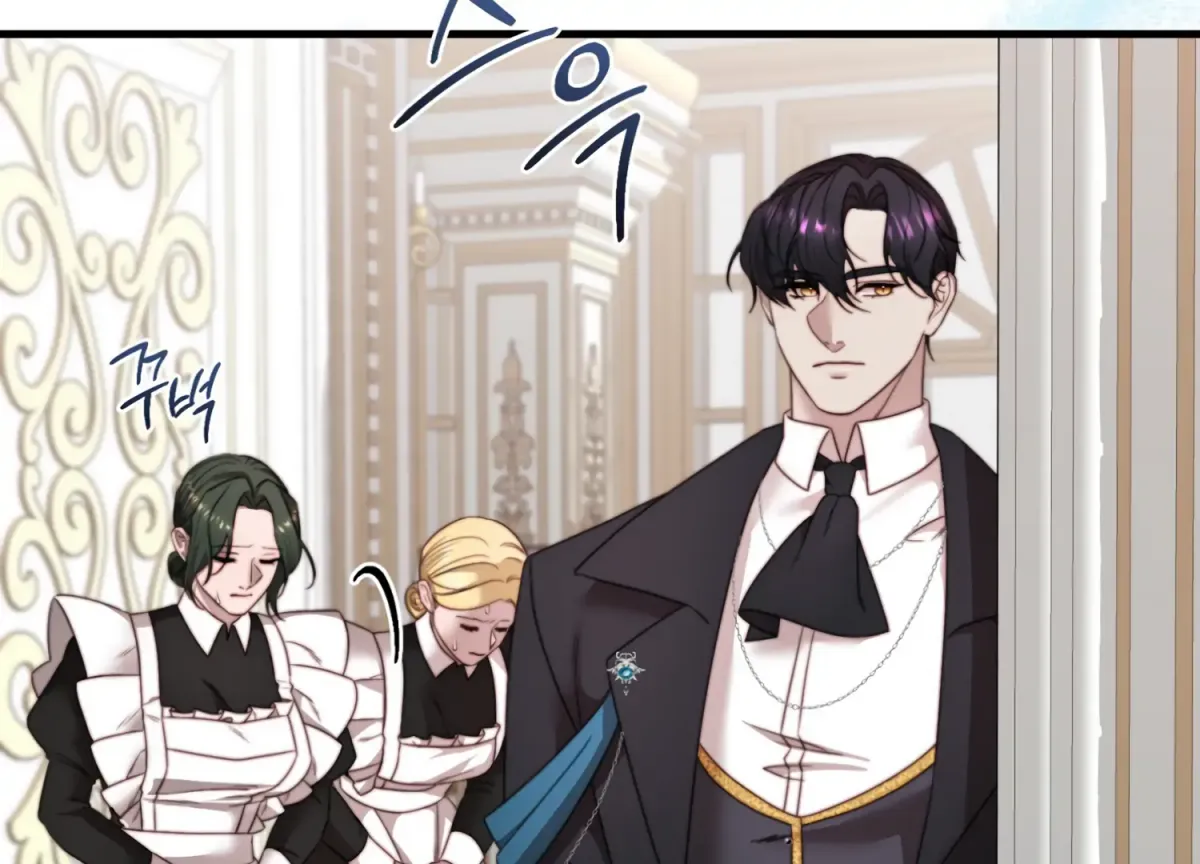 Read Primal Instinct chapter 5 image 88 on Lezhin