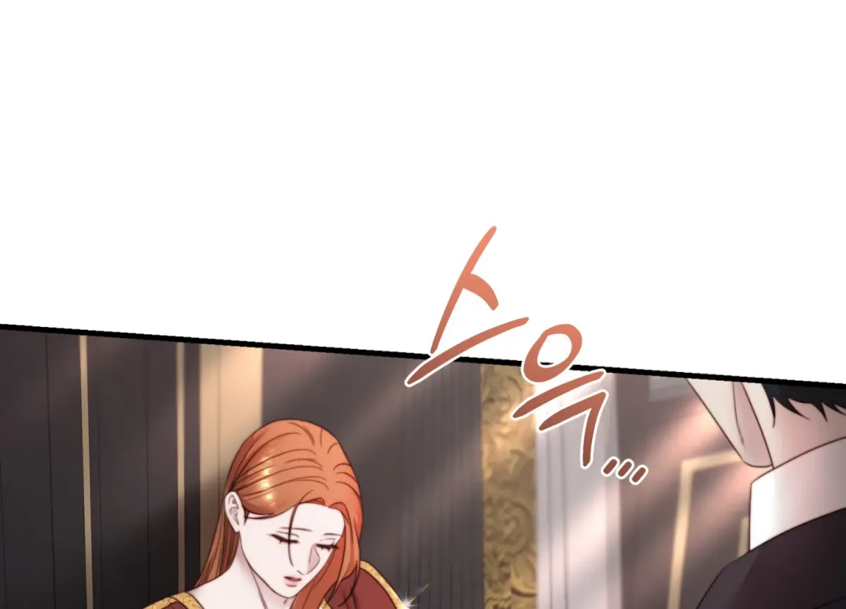 Read Primal Instinct chapter 5 image 95 on Lezhin