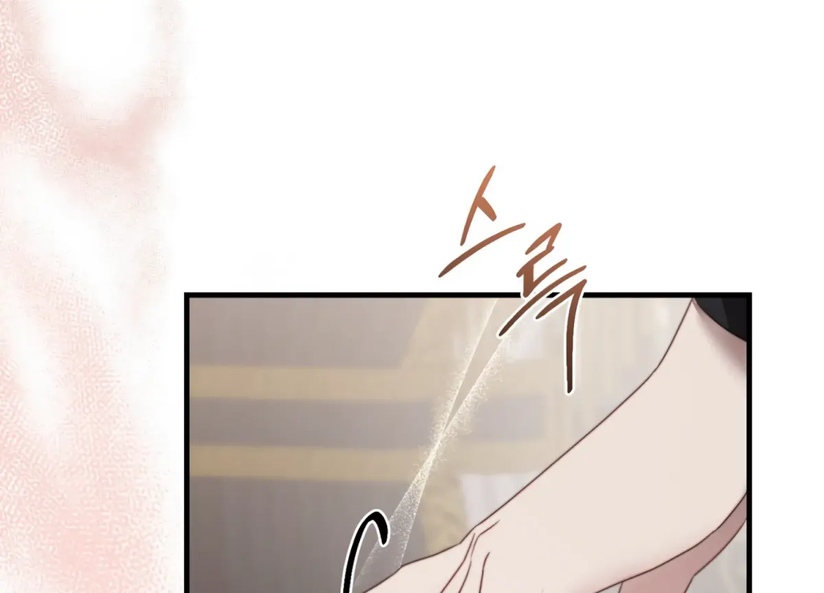 Read Primal Instinct chapter 5 image 98 on Lezhin