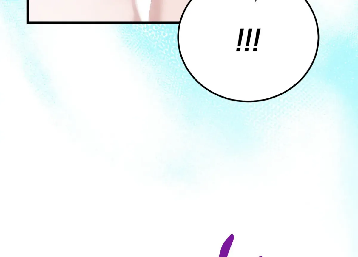 Read Primal Instinct chapter 6 image 104 on Lezhin