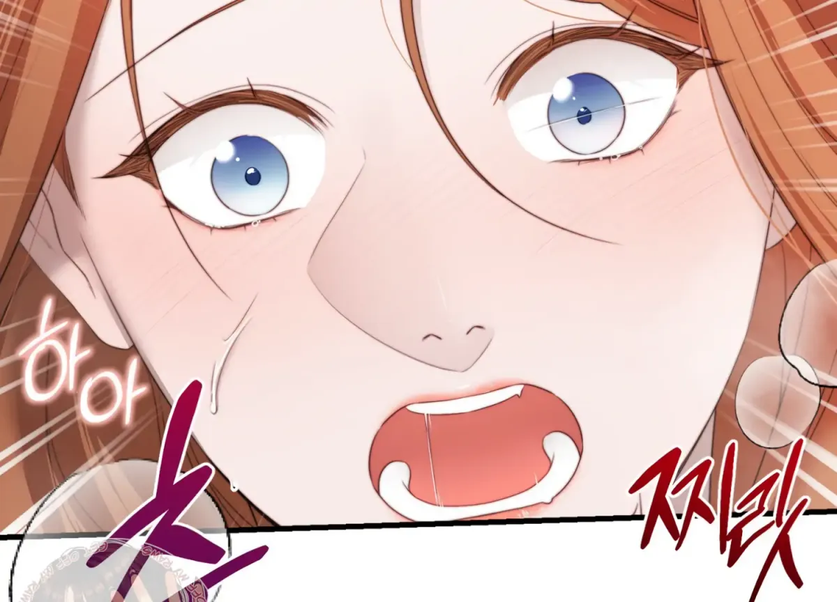 Read Primal Instinct chapter 6 image 106 on Lezhin