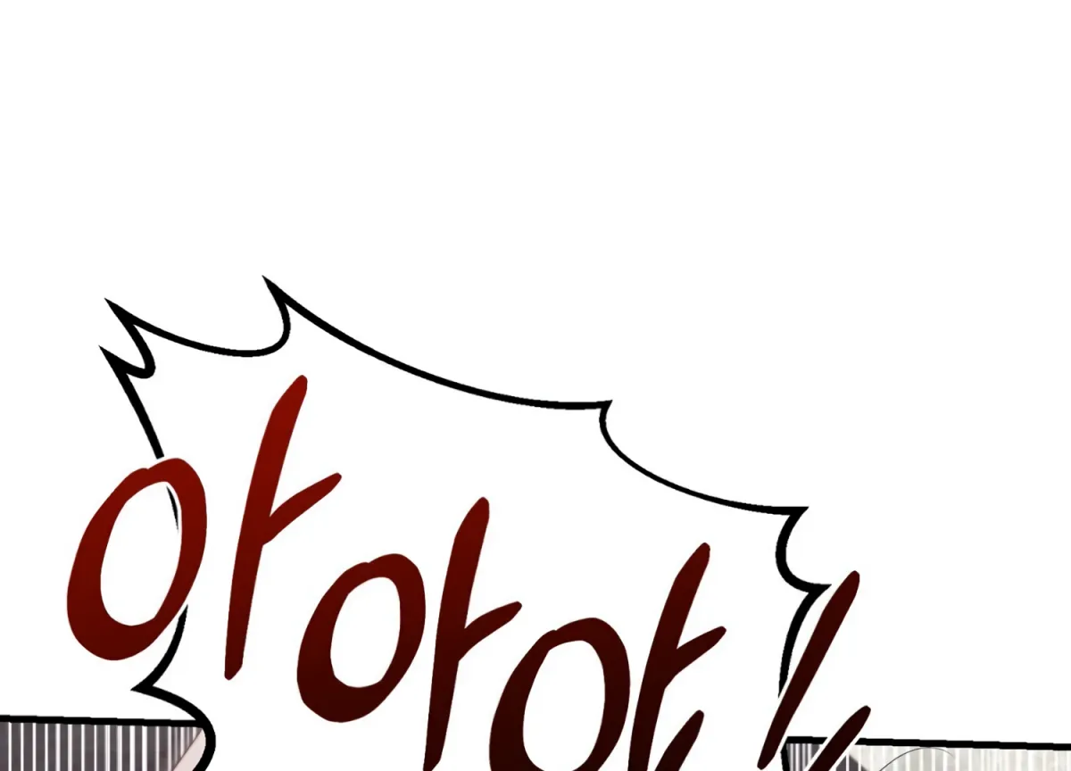 Read Primal Instinct chapter 6 image 108 on Lezhin