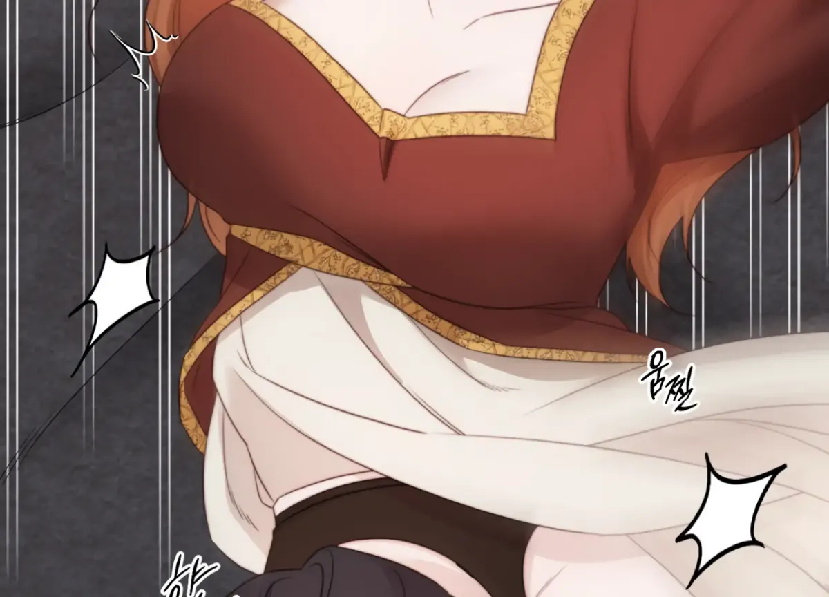Read Primal Instinct chapter 6 image 110 on Lezhin