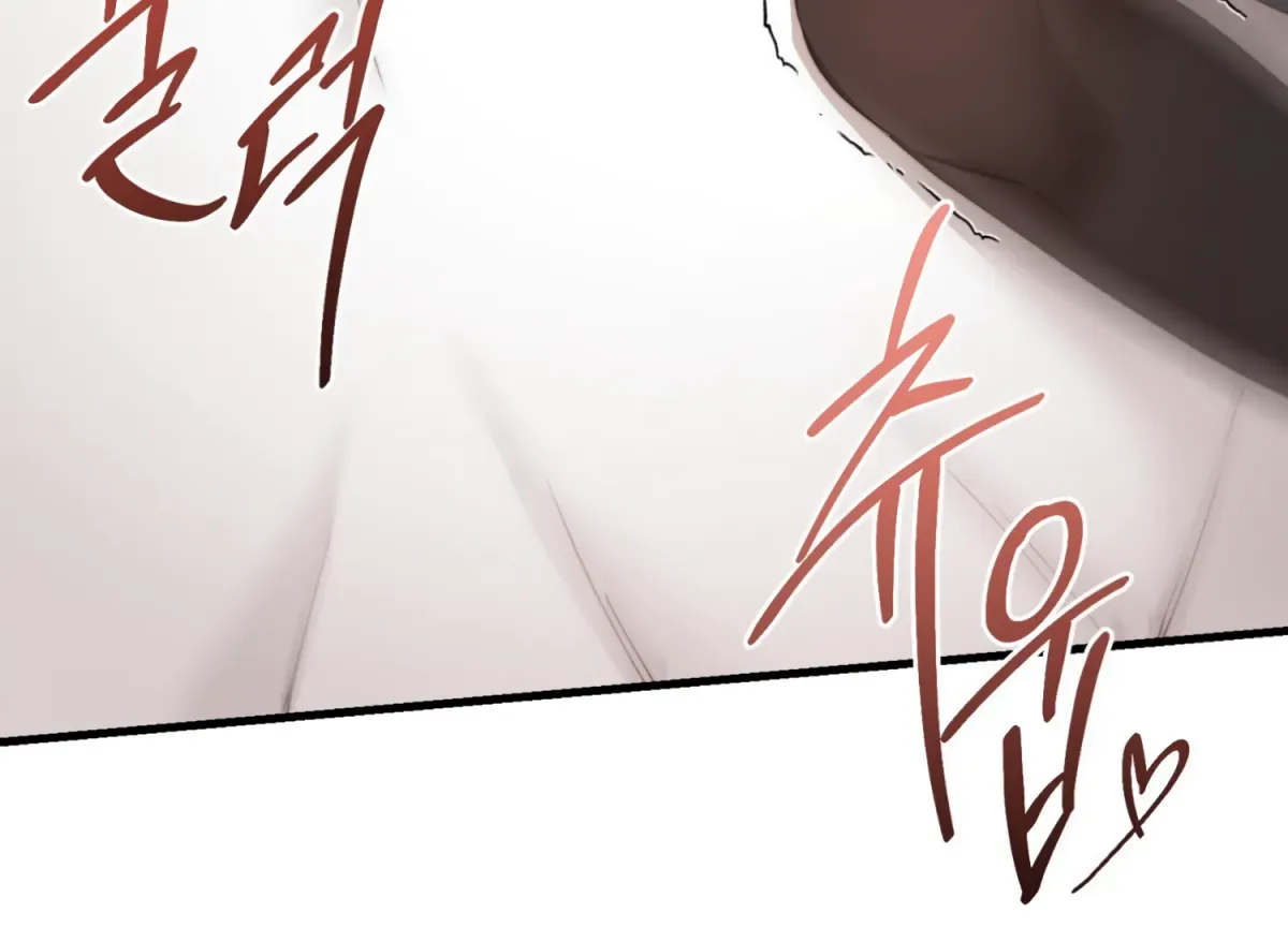 Read Primal Instinct chapter 6 image 112 on Lezhin