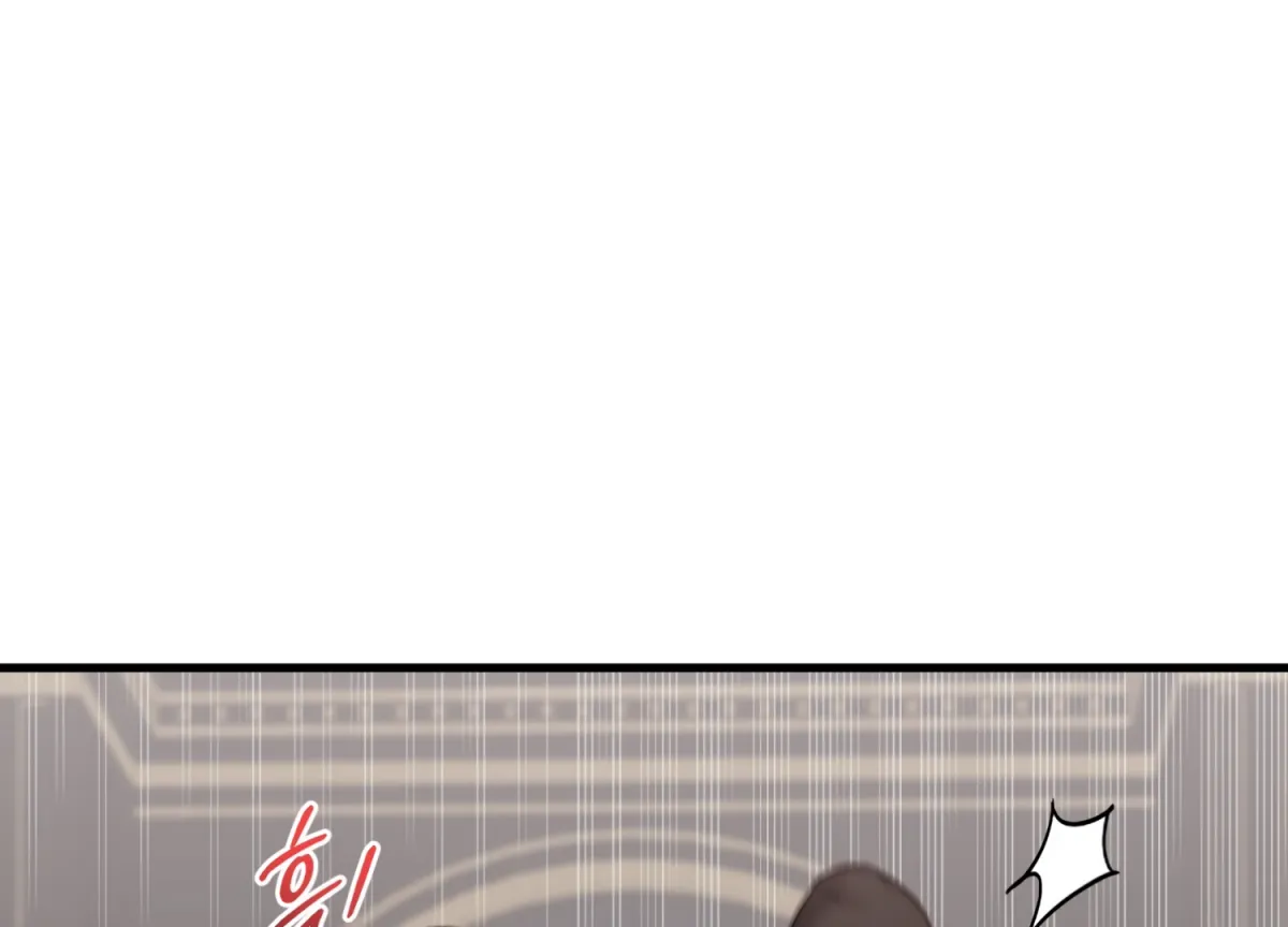 Read Primal Instinct chapter 6 image 117 on Lezhin
