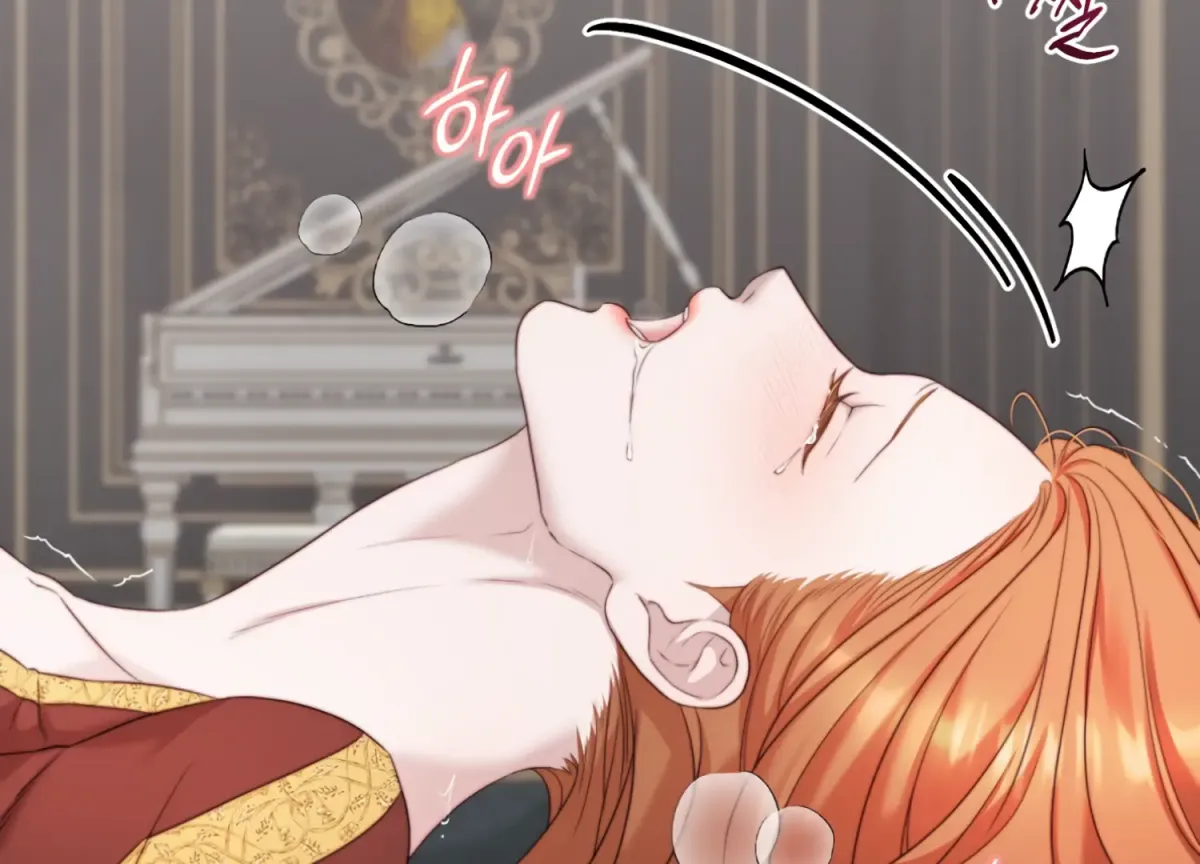 Read Primal Instinct chapter 6 image 122 on Lezhin