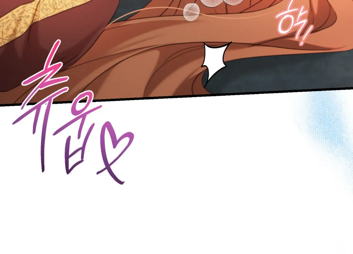 Read Primal Instinct chapter 6 image 123 on Lezhin