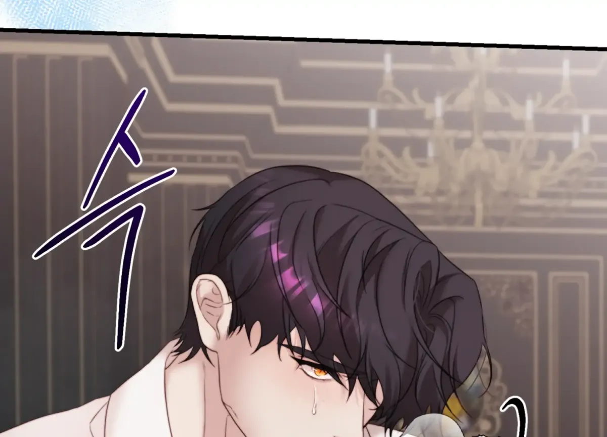 Read Primal Instinct chapter 6 image 128 on Lezhin