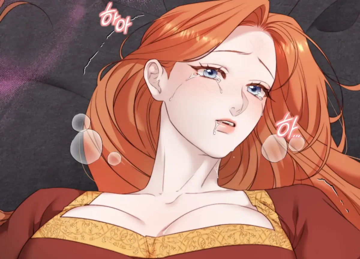 Read Primal Instinct chapter 6 image 137 on Lezhin
