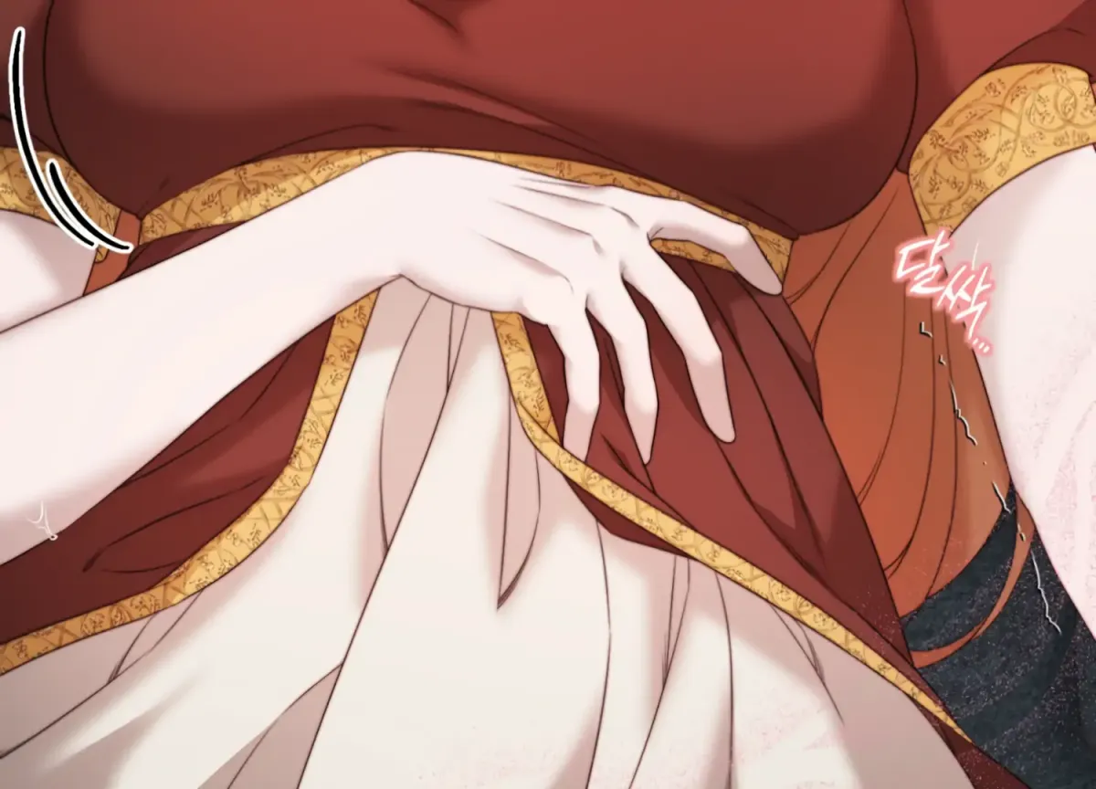 Read Primal Instinct chapter 6 image 138 on Lezhin