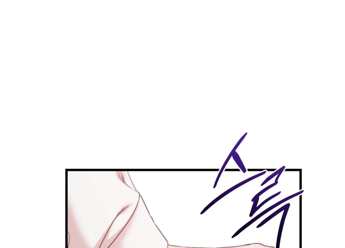 Read Primal Instinct chapter 6 image 141 on Lezhin