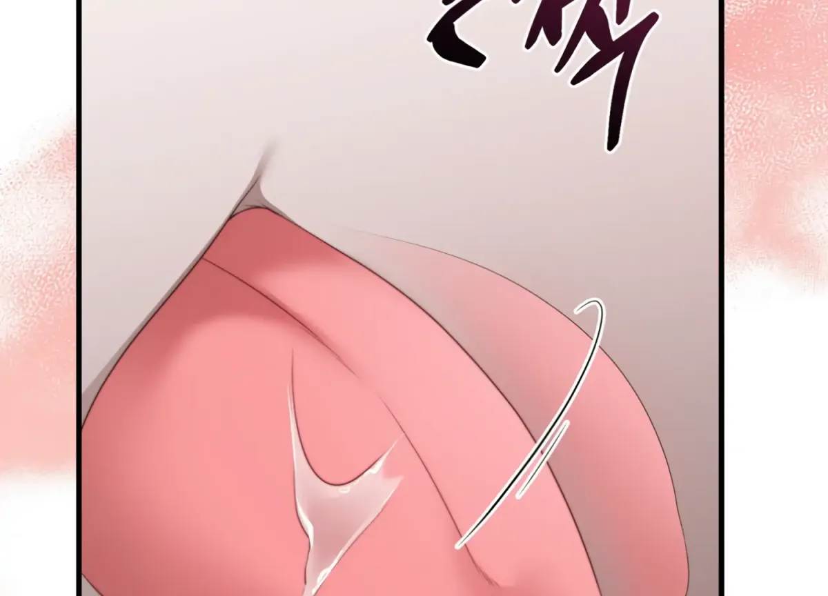 Read Primal Instinct chapter 6 image 147 on Lezhin