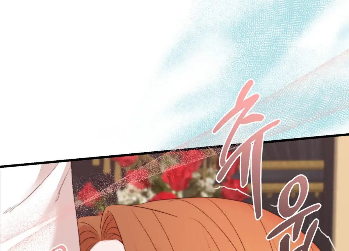 Read Primal Instinct chapter 6 image 15 on Lezhin