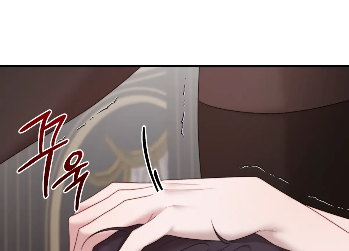 Read Primal Instinct chapter 6 image 158 on Lezhin