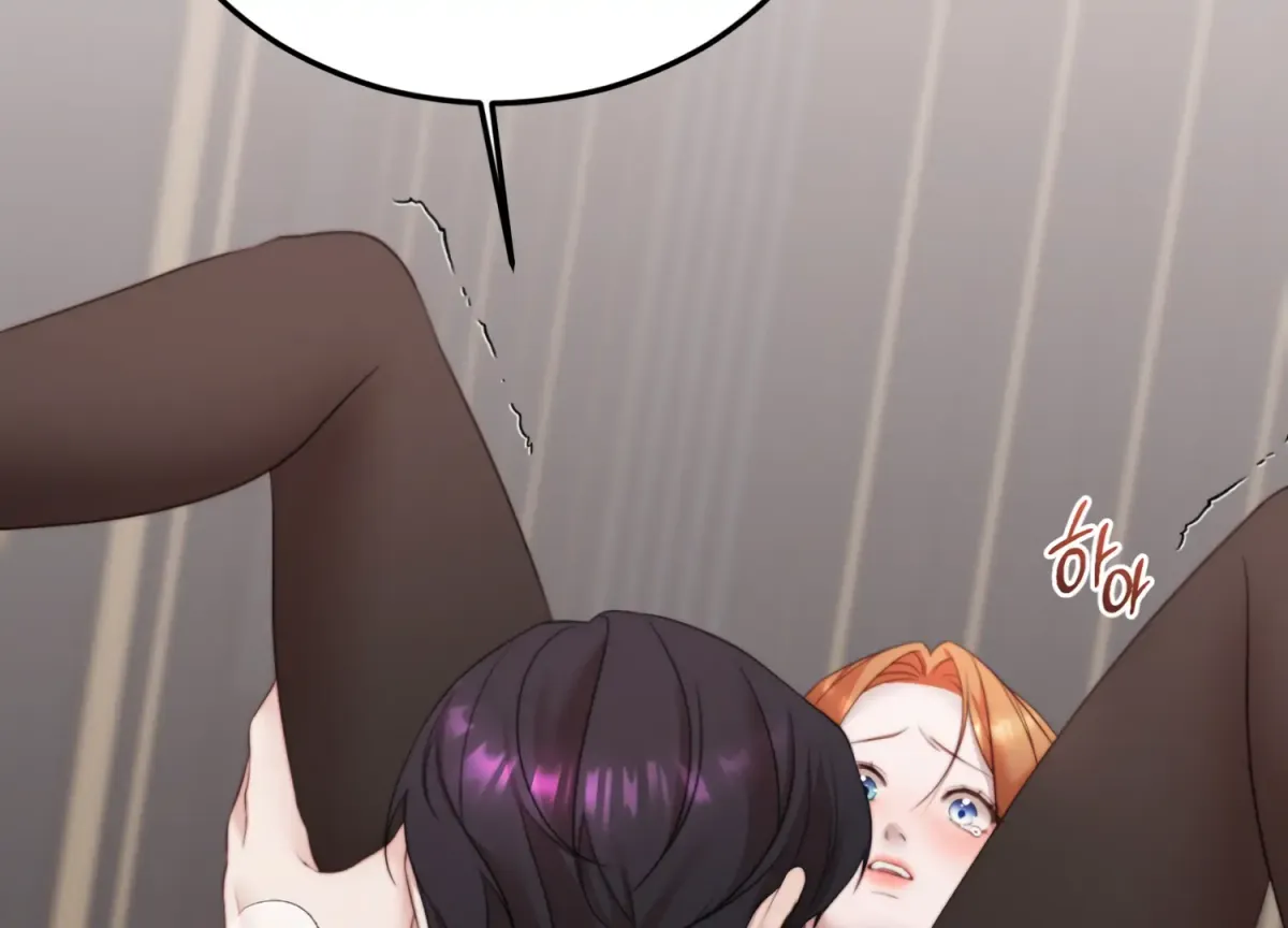 Read Primal Instinct chapter 6 image 166 on Lezhin