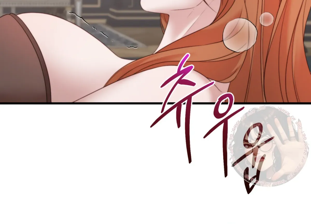 Read Primal Instinct chapter 6 image 174 on Lezhin