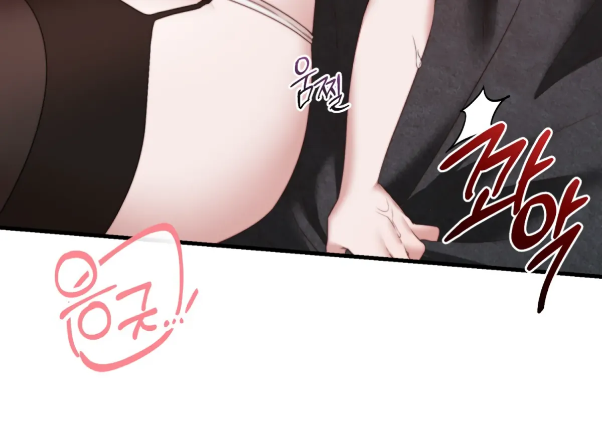 Read Primal Instinct chapter 6 image 178 on Lezhin