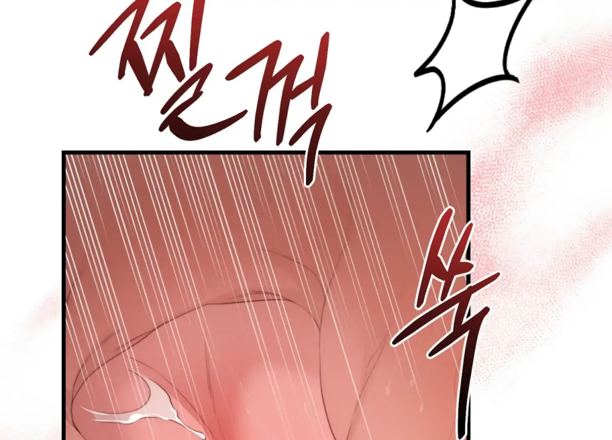 Read Primal Instinct chapter 6 image 180 on Lezhin