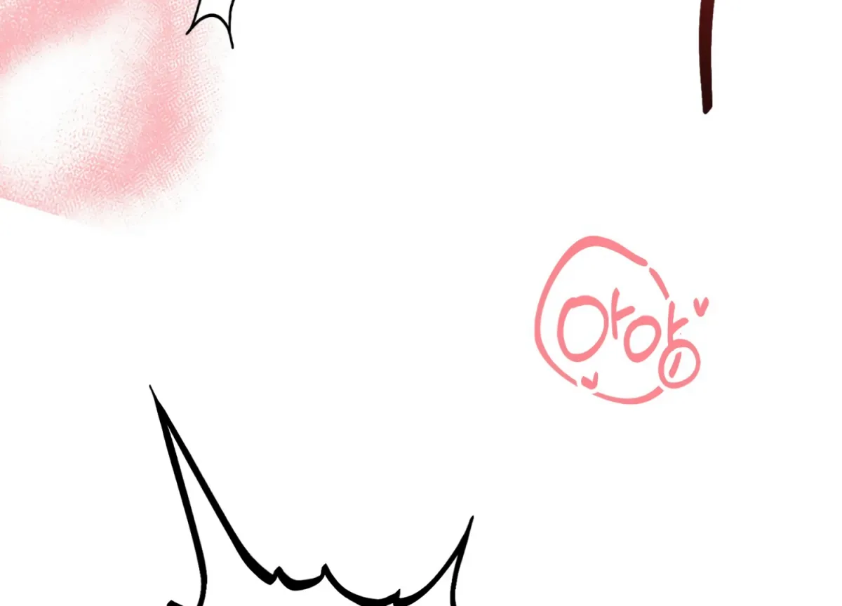 Read Primal Instinct chapter 6 image 182 on Lezhin