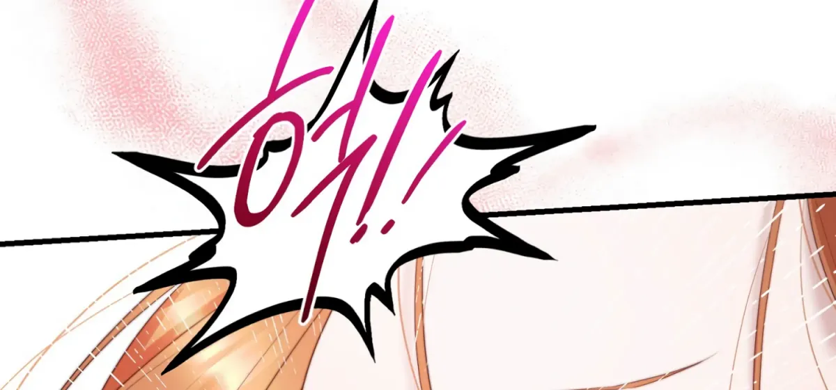 Read Primal Instinct chapter 6 image 186 on Lezhin