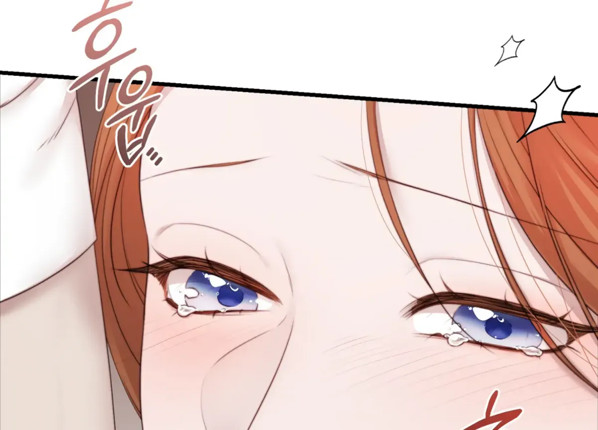 Read Primal Instinct chapter 6 image 19 on Lezhin