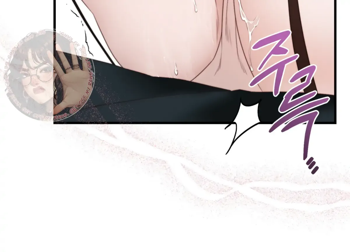 Read Primal Instinct chapter 6 image 196 on Lezhin