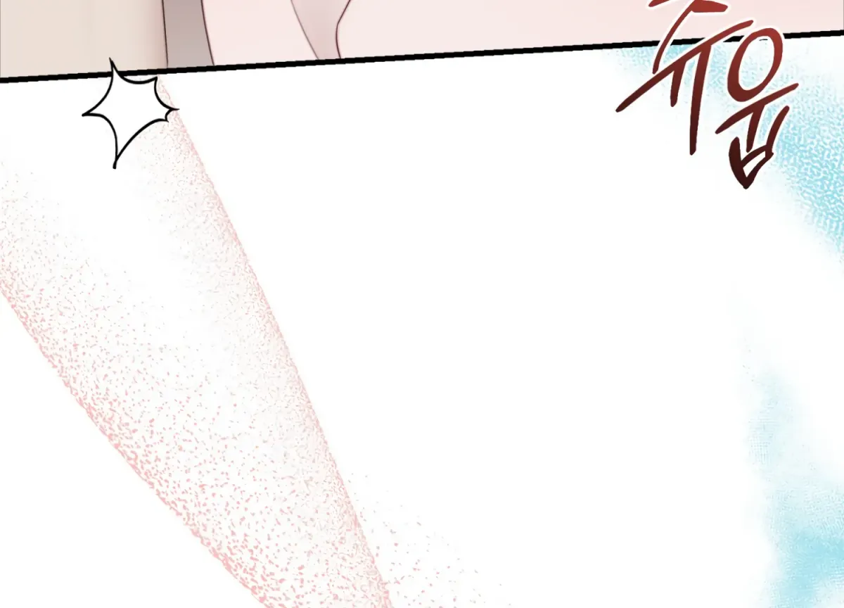 Read Primal Instinct chapter 6 image 20 on Lezhin