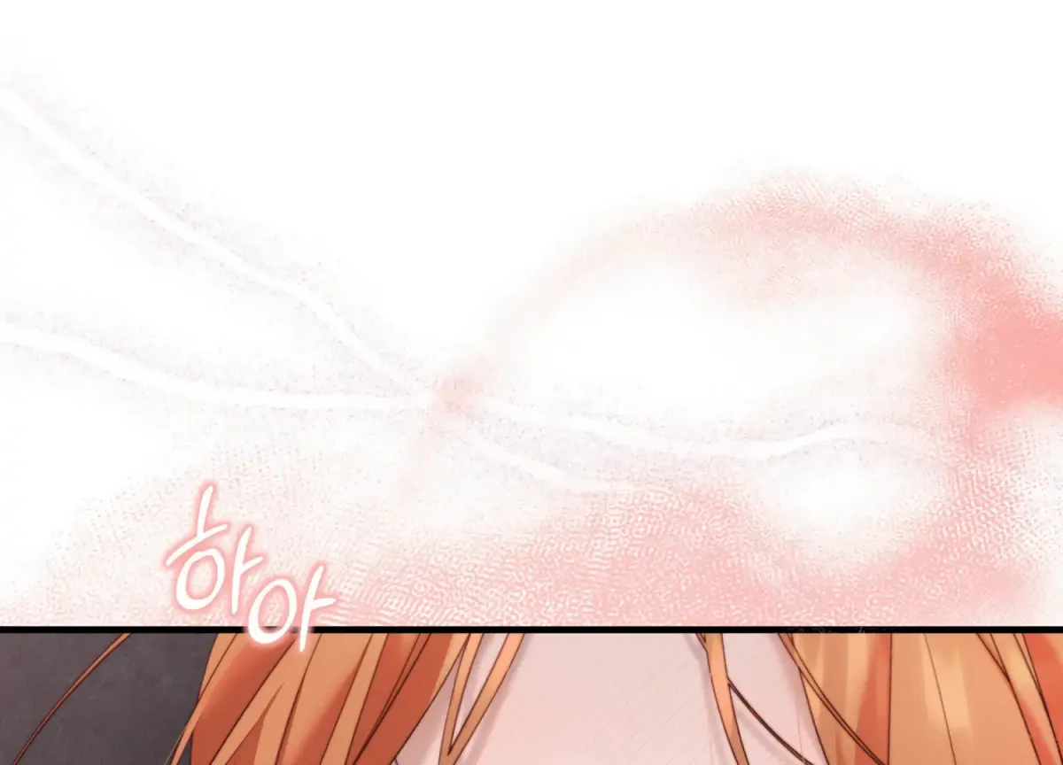 Read Primal Instinct chapter 6 image 202 on Lezhin