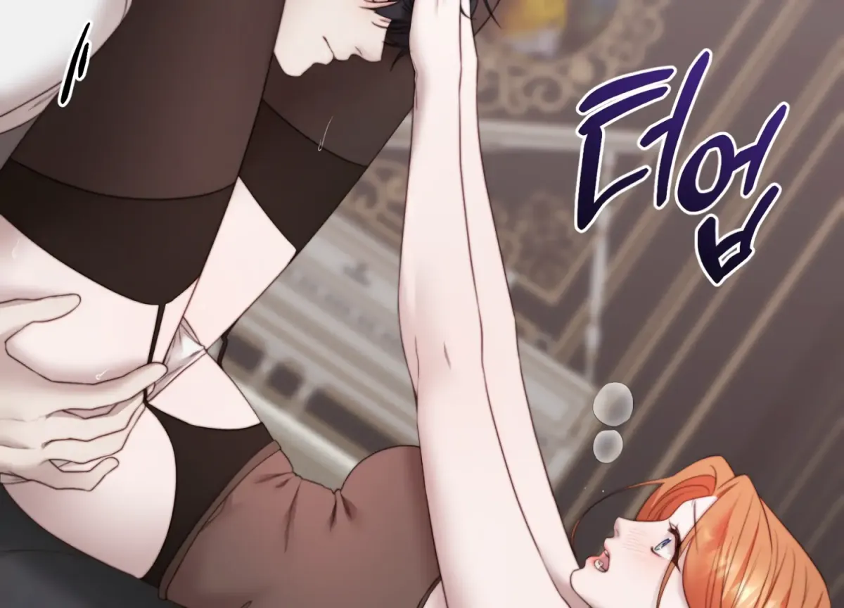 Read Primal Instinct chapter 6 image 214 on Lezhin