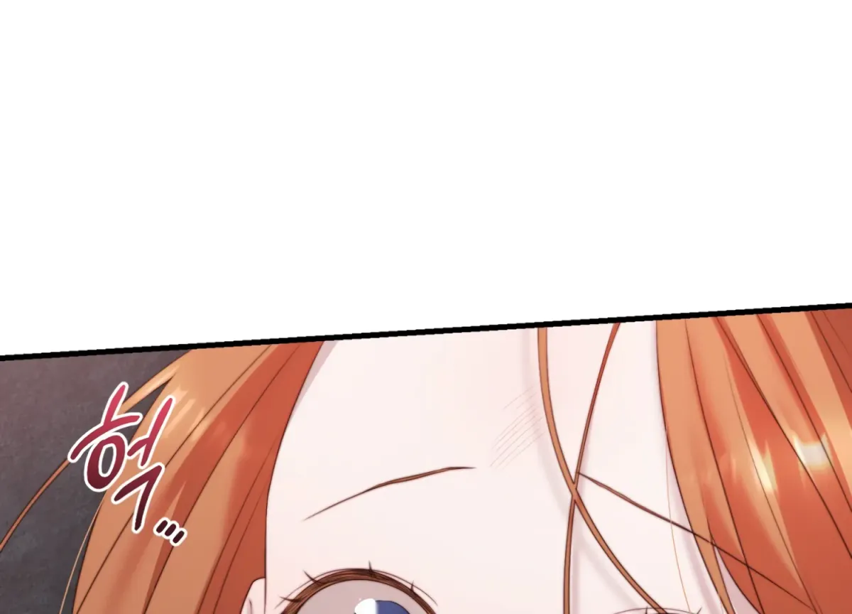 Read Primal Instinct chapter 6 image 220 on Lezhin
