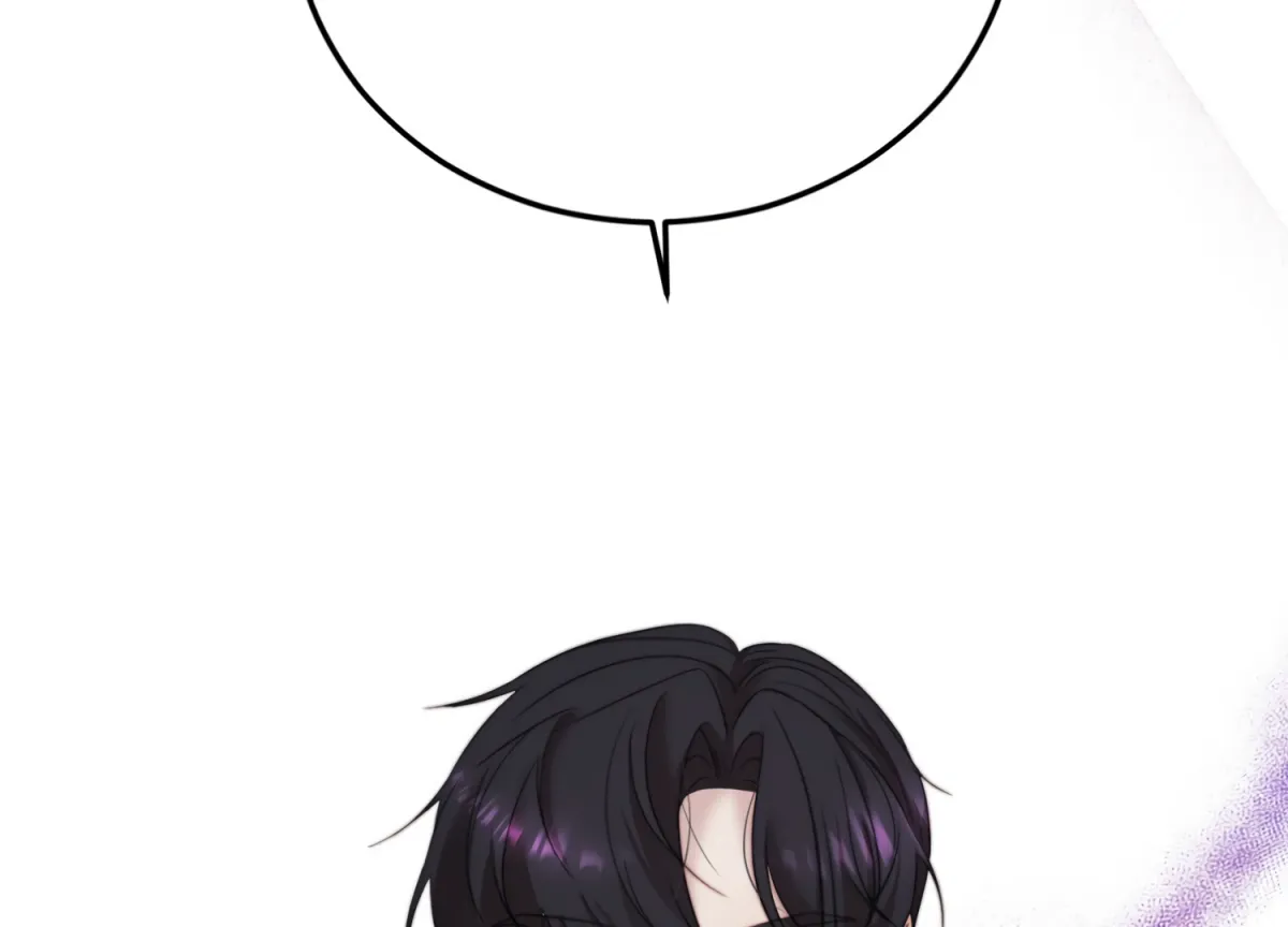 Read Primal Instinct chapter 6 image 228 on Lezhin
