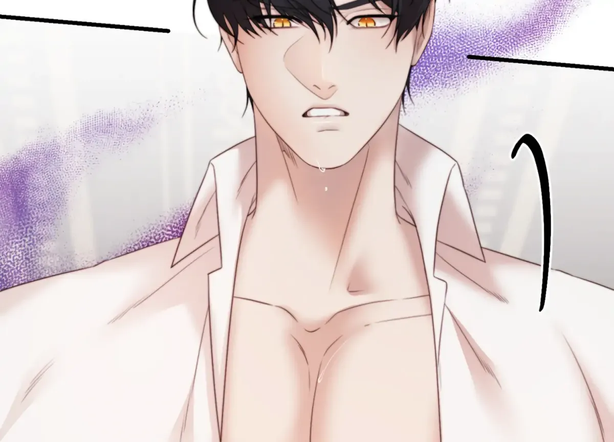 Read Primal Instinct chapter 6 image 229 on Lezhin