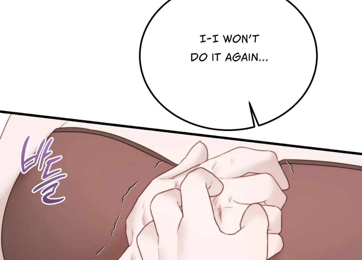 Read Primal Instinct chapter 6 image 238 on Lezhin