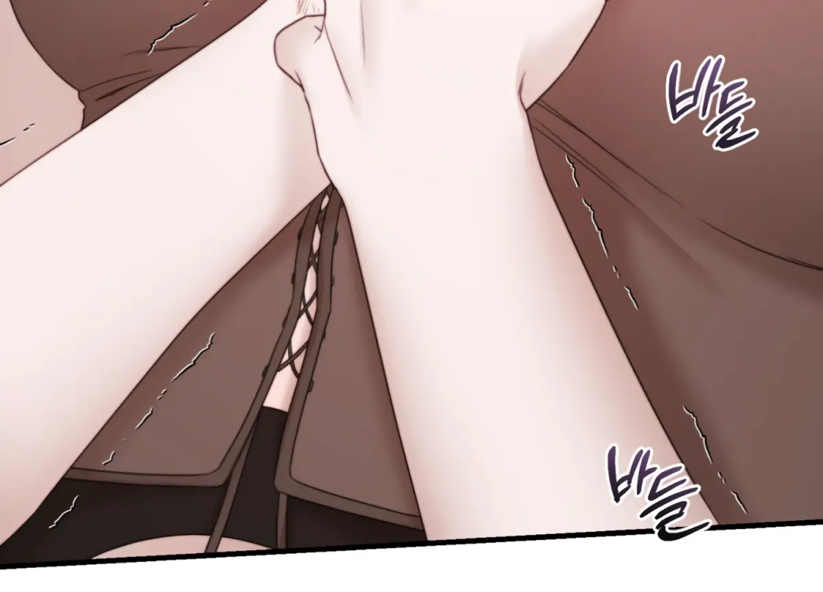 Read Primal Instinct chapter 6 image 239 on Lezhin