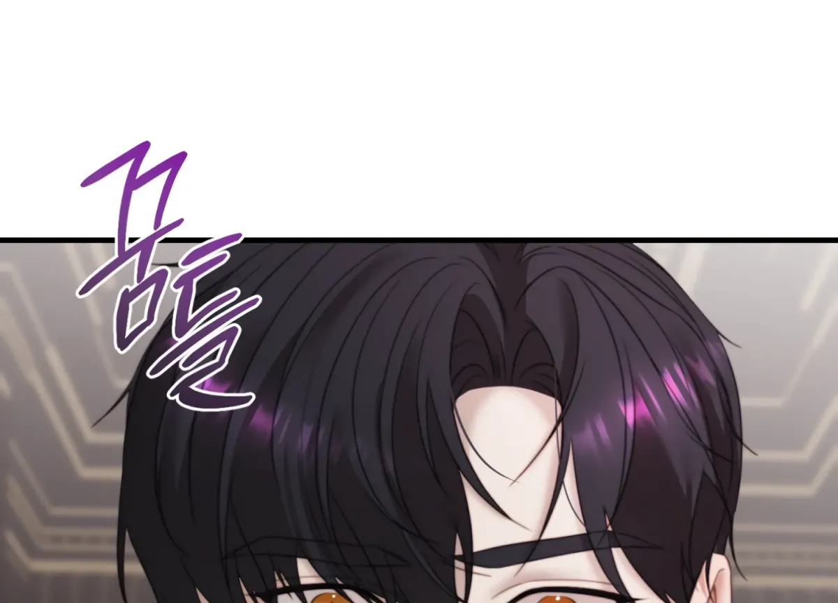 Read Primal Instinct chapter 6 image 241 on Lezhin