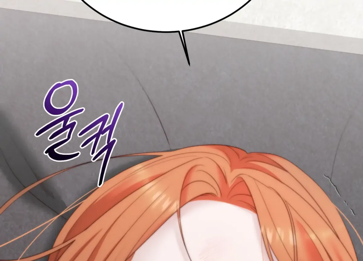 Read Primal Instinct chapter 6 image 245 on Lezhin