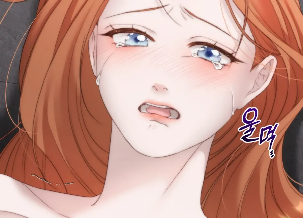 Read Primal Instinct chapter 6 image 246 on Lezhin