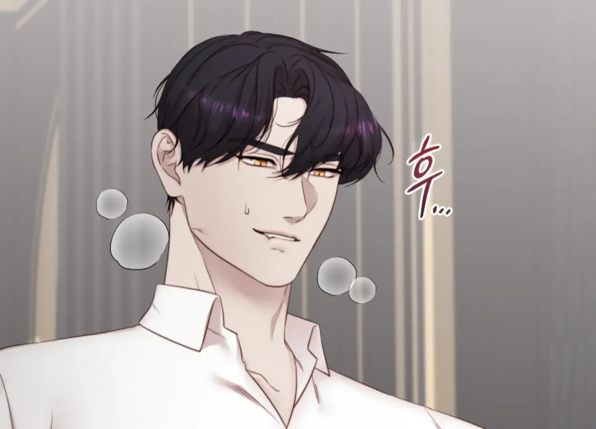 Read Primal Instinct chapter 6 image 26 on Lezhin