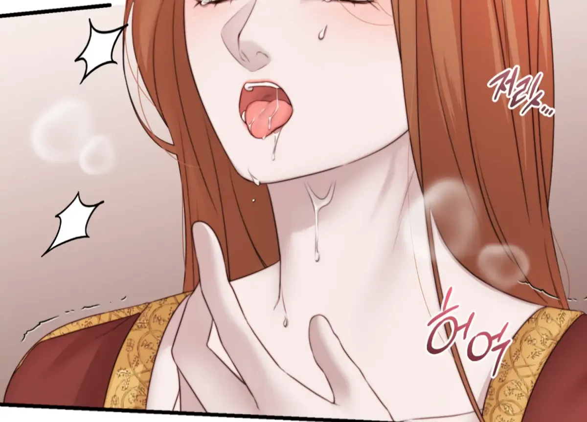 Read Primal Instinct chapter 6 image 30 on Lezhin