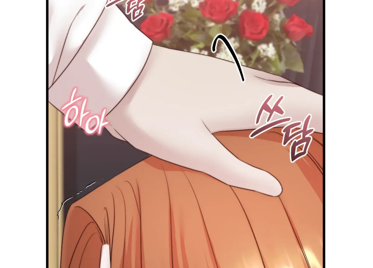 Read Primal Instinct chapter 6 image 33 on Lezhin