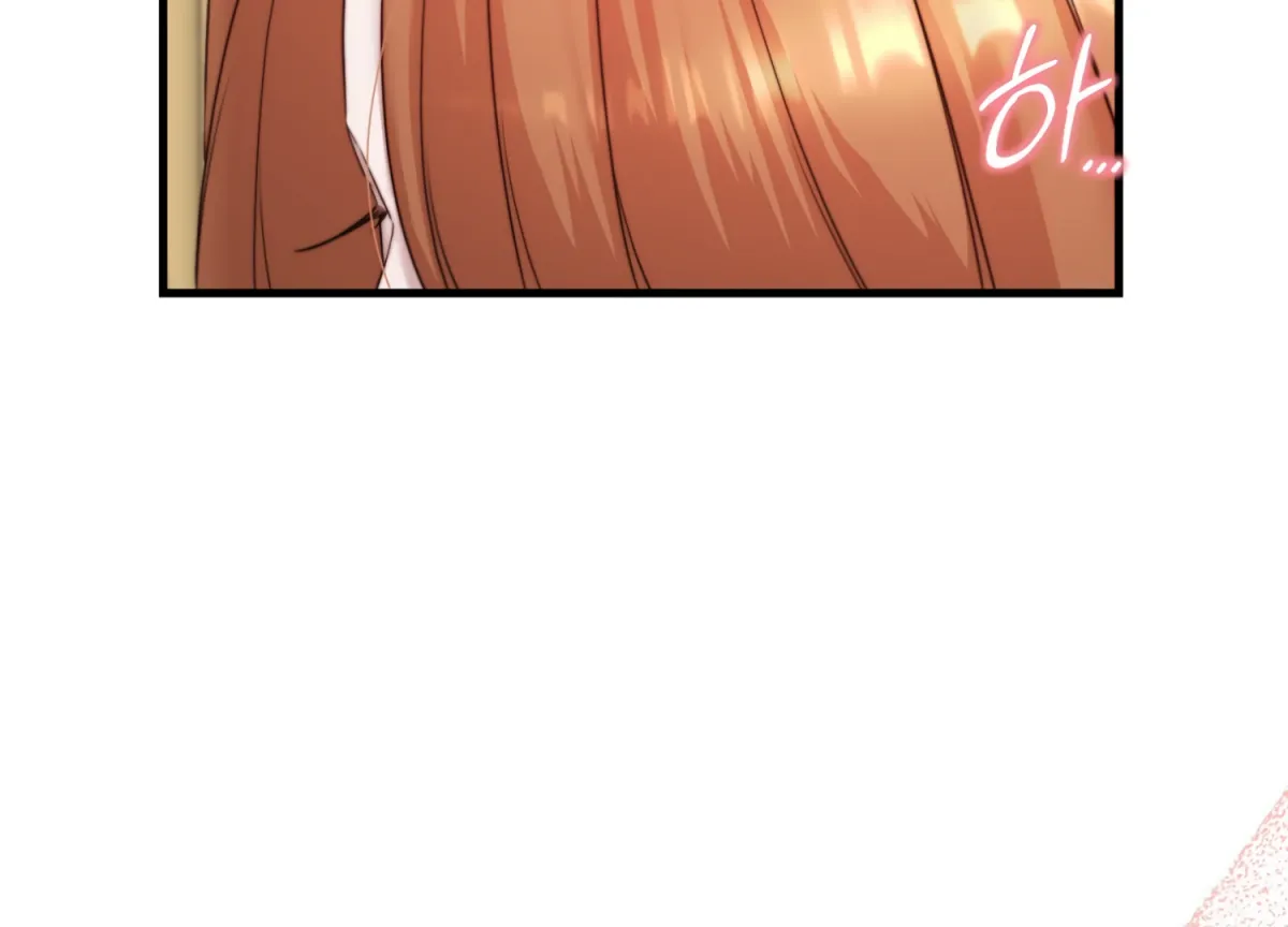 Read Primal Instinct chapter 6 image 34 on Lezhin