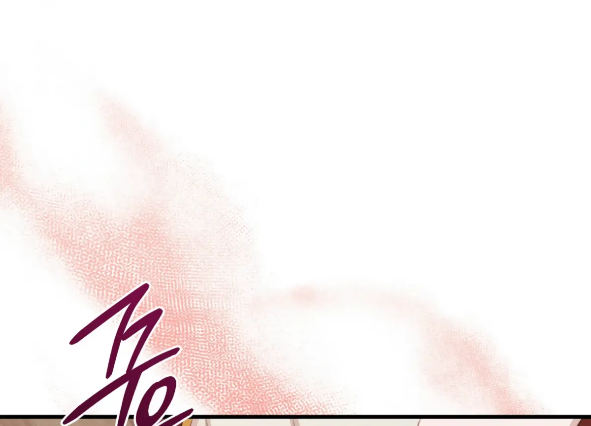 Read Primal Instinct chapter 6 image 43 on Lezhin