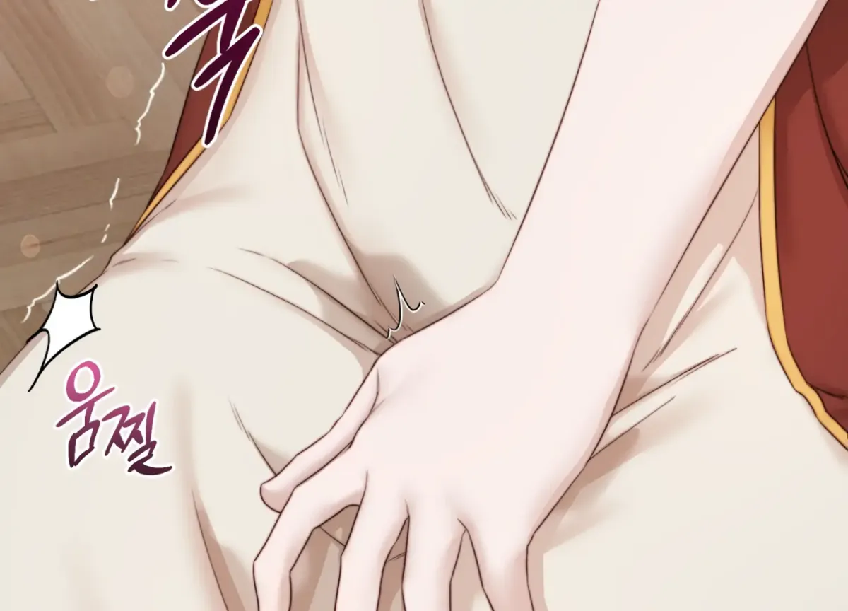 Read Primal Instinct chapter 6 image 44 on Lezhin