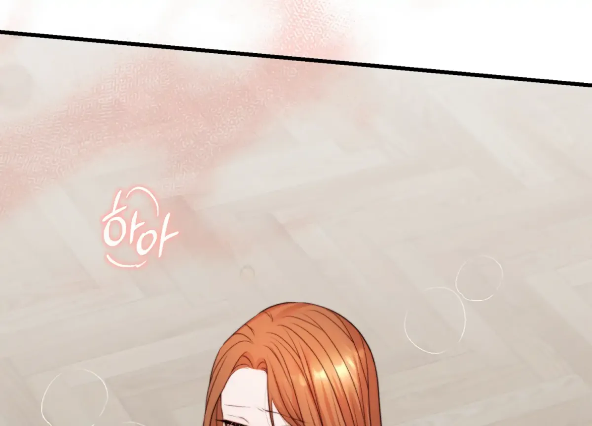 Read Primal Instinct chapter 6 image 48 on Lezhin