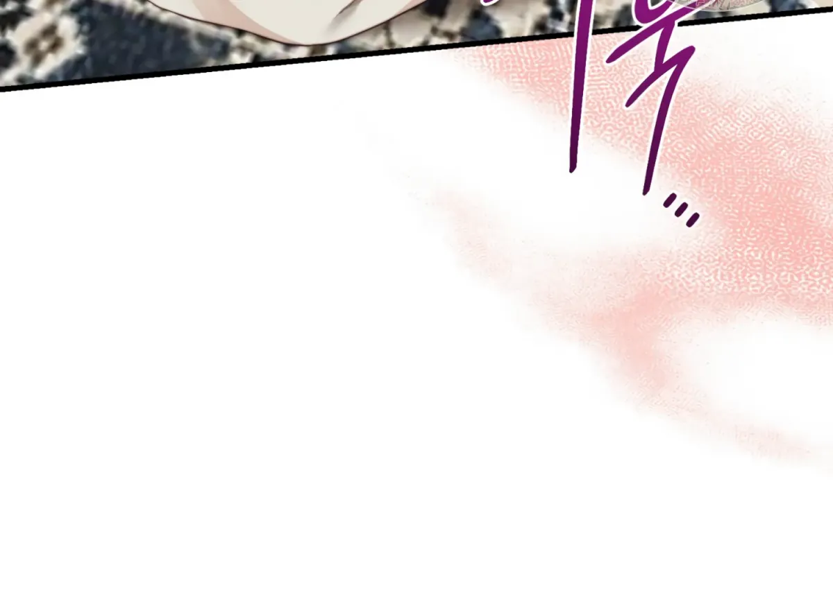 Read Primal Instinct chapter 6 image 51 on Lezhin