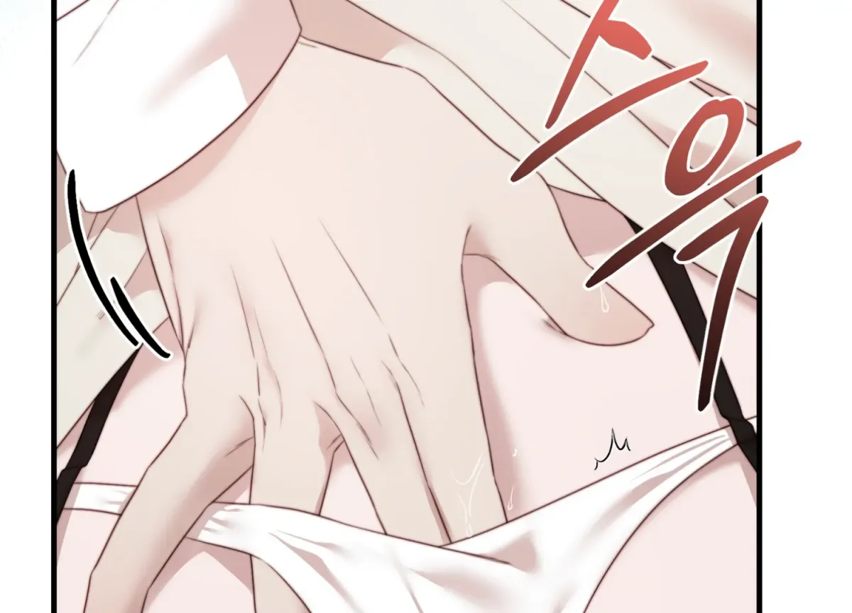 Read Primal Instinct chapter 6 image 66 on Lezhin