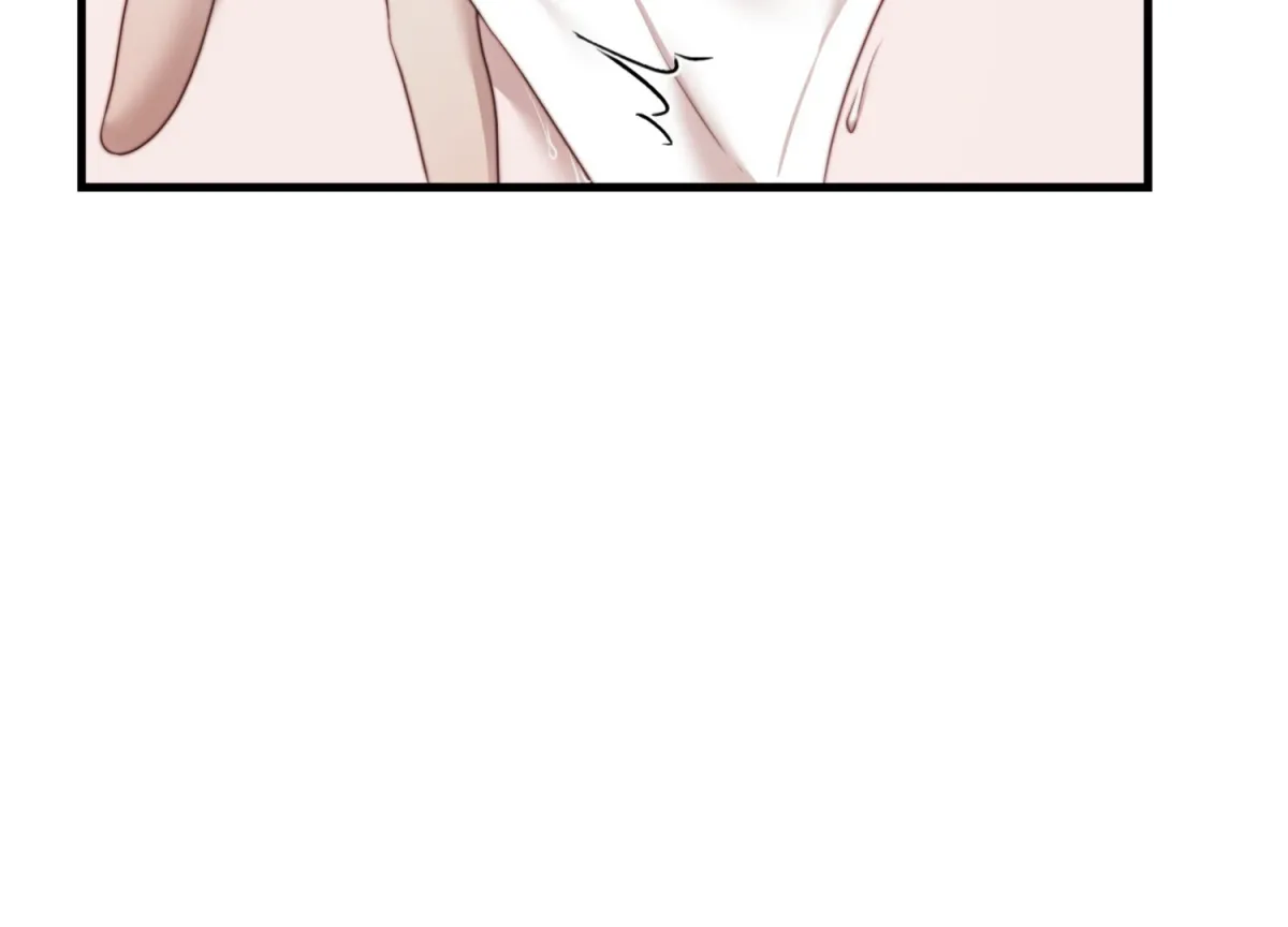 Read Primal Instinct chapter 6 image 67 on Lezhin