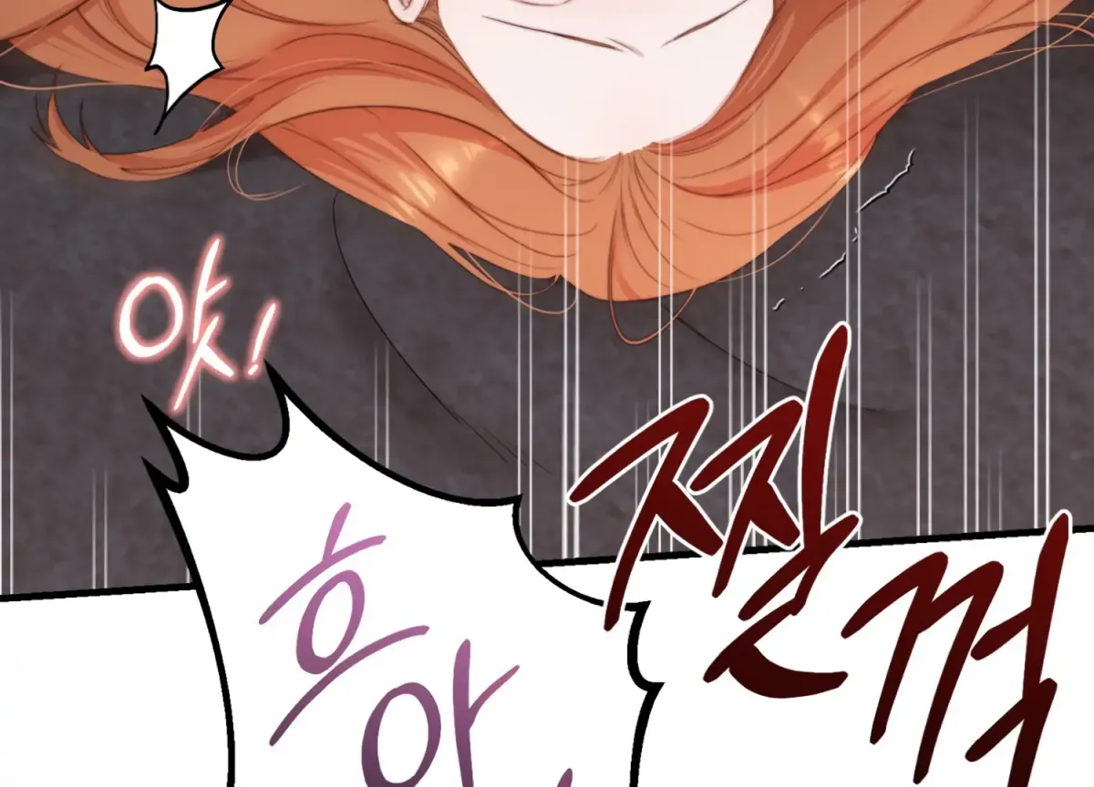 Read Primal Instinct chapter 6 image 78 on Lezhin