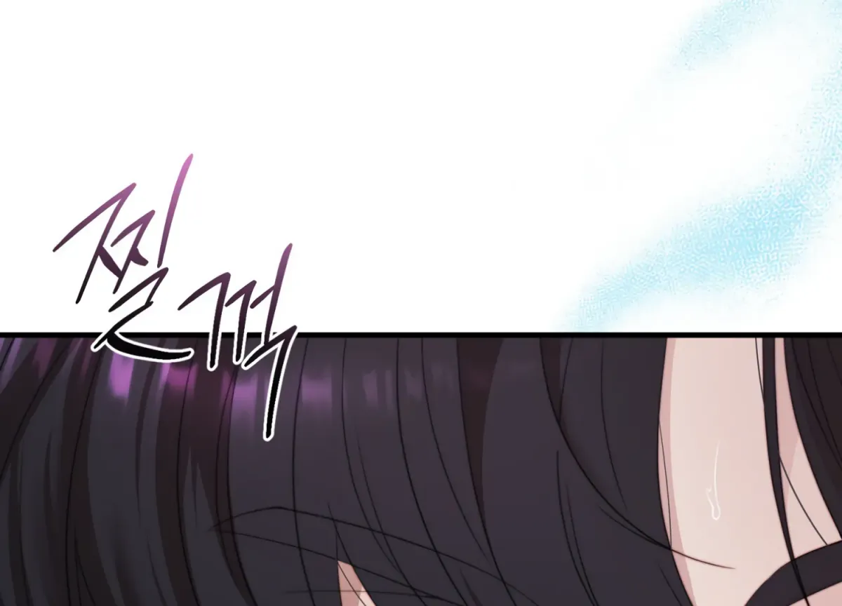 Read Primal Instinct chapter 6 image 81 on Lezhin