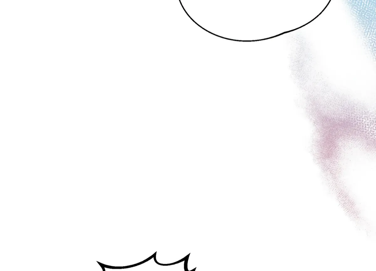 Read Primal Instinct chapter 6 image 86 on Lezhin